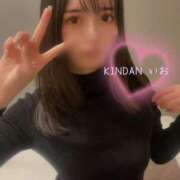 ヒメ日記 2024/02/01 10:30 投稿 いお-KINDAN- KINDAN-禁断-