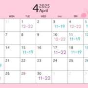 ヒメ日記 2025/04/01 08:30 投稿 いお-KINDAN- KINDAN-禁断-