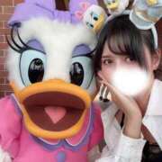 ヒメ日記 2025/06/29 09:30 投稿 いお-KINDAN- KINDAN-禁断-