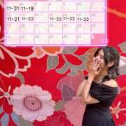 ヒメ日記 2025/10/01 09:30 投稿 いお-KINDAN- KINDAN-禁断-