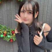 ヒメ日記 2025/11/05 09:30 投稿 いお-KINDAN- KINDAN-禁断-