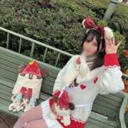 ヒメ日記 2025/11/14 09:30 投稿 いお-KINDAN- KINDAN-禁断-