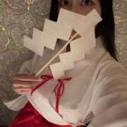 ヒメ日記 2026/01/26 20:23 投稿 いお-KINDAN- KINDAN-禁断-