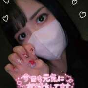 いお-KINDAN- 11-21 KINDAN-禁断-