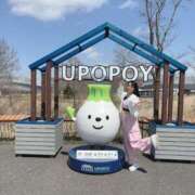 ヒメ日記 2026/04/25 10:19 投稿 いお-KINDAN- KINDAN-禁断-