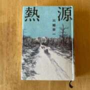 ヒメ日記 2023/11/19 12:02 投稿 尾形みひろ 五十路マダム静岡店（カサブランカG）