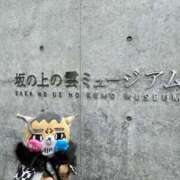 ヒメ日記 2025/01/19 12:02 投稿 尾形みひろ 五十路マダム静岡店（カサブランカG）