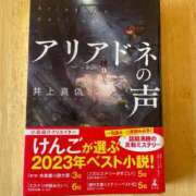 ヒメ日記 2025/04/19 12:00 投稿 尾形みひろ 五十路マダム静岡店（カサブランカG）
