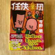 ヒメ日記 2025/08/23 12:02 投稿 尾形みひろ 五十路マダム静岡店（カサブランカG）