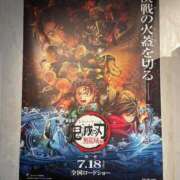 ヒメ日記 2025/09/21 12:02 投稿 尾形みひろ 五十路マダム静岡店（カサブランカG）