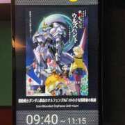 ヒメ日記 2025/11/05 09:28 投稿 尾形みひろ 五十路マダム静岡店（カサブランカG）