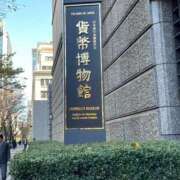 ヒメ日記 2026/01/18 12:02 投稿 尾形みひろ 五十路マダム静岡店（カサブランカG）