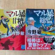 ヒメ日記 2026/01/25 12:04 投稿 尾形みひろ 五十路マダム静岡店（カサブランカG）