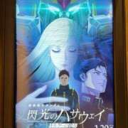 ヒメ日記 2026/02/08 12:02 投稿 尾形みひろ 五十路マダム静岡店（カサブランカG）