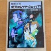 ヒメ日記 2026/03/15 12:02 投稿 尾形みひろ 五十路マダム静岡店（カサブランカG）