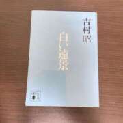 ヒメ日記 2026/07/19 12:02 投稿 尾形みひろ 五十路マダム静岡店（カサブランカG）