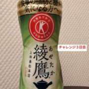 ヒメ日記 2025/03/15 23:28 投稿 ゆみこ 人妻美人館