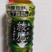 ヒメ日記 2025/03/20 23:35 投稿 ゆみこ 人妻美人館