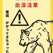 ヒメ日記 2025/05/07 21:13 投稿 ゆみこ 人妻美人館