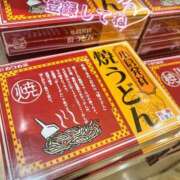 ヒメ日記 2025/06/11 17:13 投稿 ゆみこ 人妻美人館