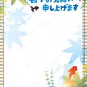 ヒメ日記 2025/07/29 20:14 投稿 ゆみこ 人妻美人館