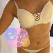 ヒメ日記 2025/08/07 19:24 投稿 ゆみこ 人妻美人館