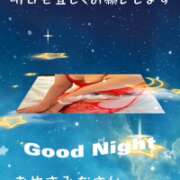 ヒメ日記 2025/10/01 00:05 投稿 ゆみこ 人妻美人館