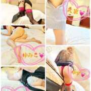 ヒメ日記 2025/10/04 09:08 投稿 ゆみこ 人妻美人館