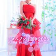 ヒメ日記 2025/10/27 21:11 投稿 ゆみこ 人妻美人館