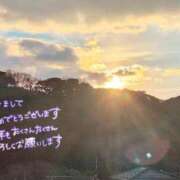 ヒメ日記 2026/01/01 08:52 投稿 ゆみこ 人妻美人館