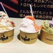 ヒメ日記 2025/09/07 13:25 投稿 結城なみ ドクトル・ストレッチ