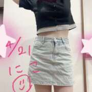 ヒメ日記 2026/04/21 22:27 投稿 にこ 逢って30秒で即尺