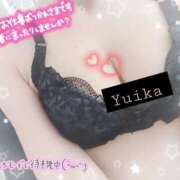 ゆいか こんにちは♡ 迷宮の人妻　熊谷・行田発