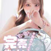 ヒメ日記 2025/03/26 02:48 投稿 もあ シークレットサービス