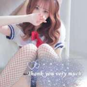 ヒメ日記 2025/04/29 02:18 投稿 もあ シークレットサービス