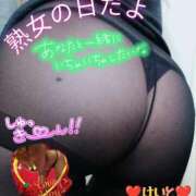 ヒメ日記 2024/12/19 12:47 投稿 けいと 熟女家 梅田店