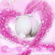 ヒメ日記 2024/12/27 15:17 投稿 けいと 熟女家 梅田店