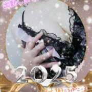 ヒメ日記 2025/01/16 14:47 投稿 けいと 熟女家 梅田店