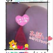 ヒメ日記 2025/02/22 16:27 投稿 けいと 熟女家 梅田店