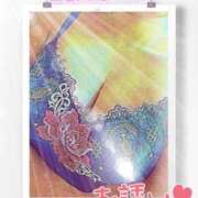 ヒメ日記 2025/03/20 13:47 投稿 けいと 熟女家 梅田店