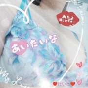 ヒメ日記 2025/04/11 17:06 投稿 けいと 熟女家 梅田店