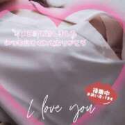 ヒメ日記 2025/07/10 20:07 投稿 けいと 熟女家 梅田店