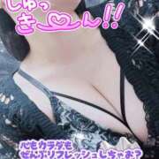 ヒメ日記 2025/07/14 18:27 投稿 けいと 熟女家 梅田店