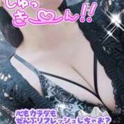 ヒメ日記 2025/09/30 12:53 投稿 けいと 熟女家 梅田店