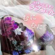 ヒメ日記 2025/11/10 21:27 投稿 けいと 熟女家 梅田店