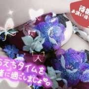 ヒメ日記 2025/12/03 17:57 投稿 けいと 熟女家 梅田店