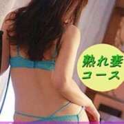 ヒメ日記 2024/12/27 12:19 投稿 ようこ 熟女の薫り