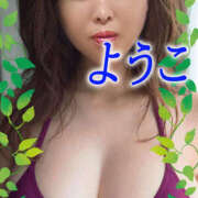 ヒメ日記 2024/12/29 21:55 投稿 ようこ 熟女の薫り