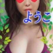 ヒメ日記 2025/12/18 21:56 投稿 ようこ 熟女の薫り