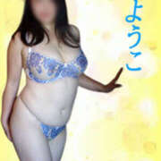 ヒメ日記 2026/05/13 18:34 投稿 ようこ 熟女の薫り